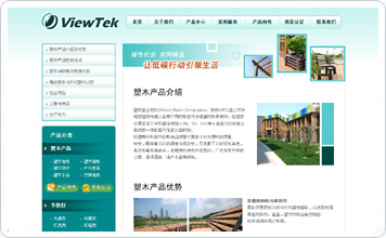 www.ydxcl.com Website design case