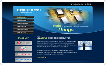 CMEC Semiconductor  Website design case