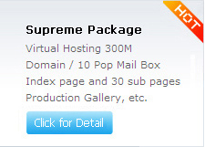 Supreme Package